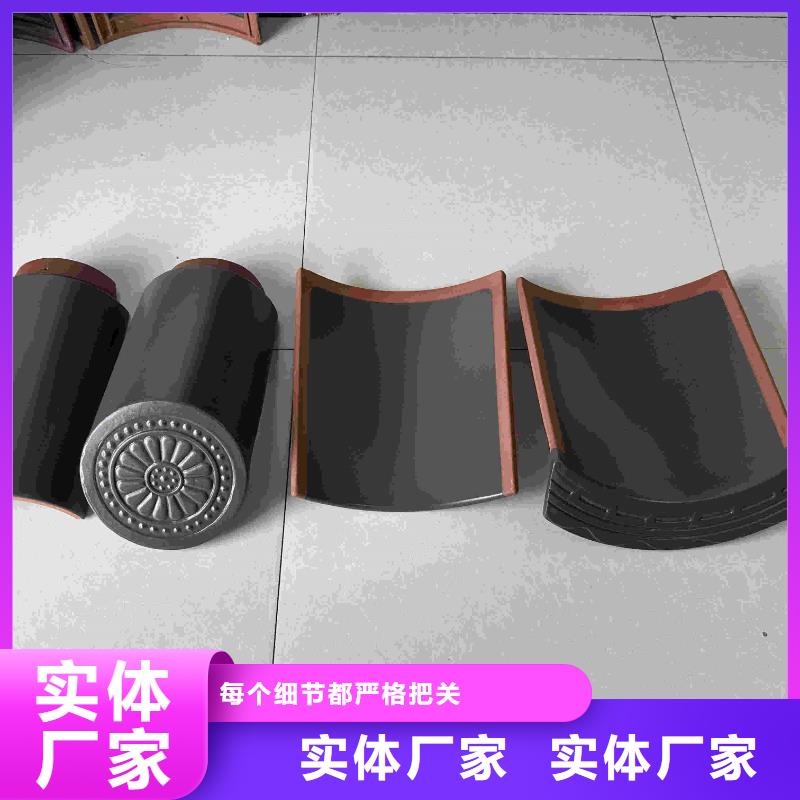 园林琉璃瓦 寺庙琉璃瓦-园林琉璃瓦 寺庙琉璃瓦放心