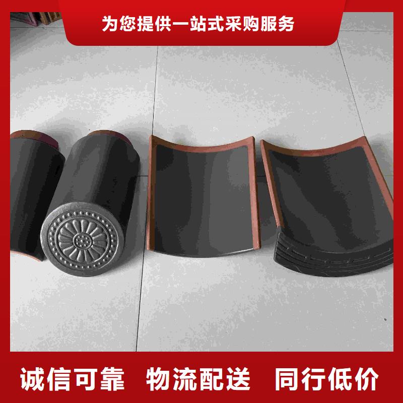 寺院瓦庙宇瓦园林筒瓦免费安排发货