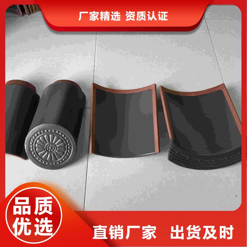 宜兴古建琉璃瓦 仿古瓦定做价格
