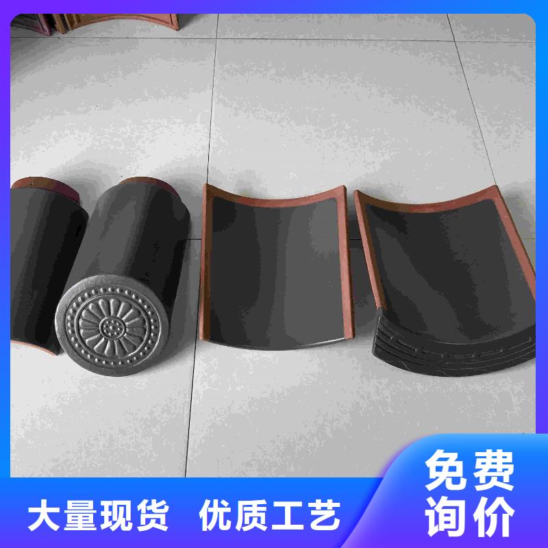优选：瓦片琉璃瓦陶瓷瓦工厂