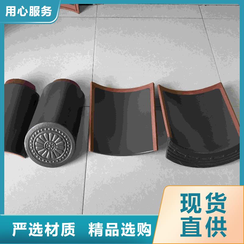 古建凉亭瓦片 连廊瓦片-古建凉亭瓦片 连廊瓦片供货商