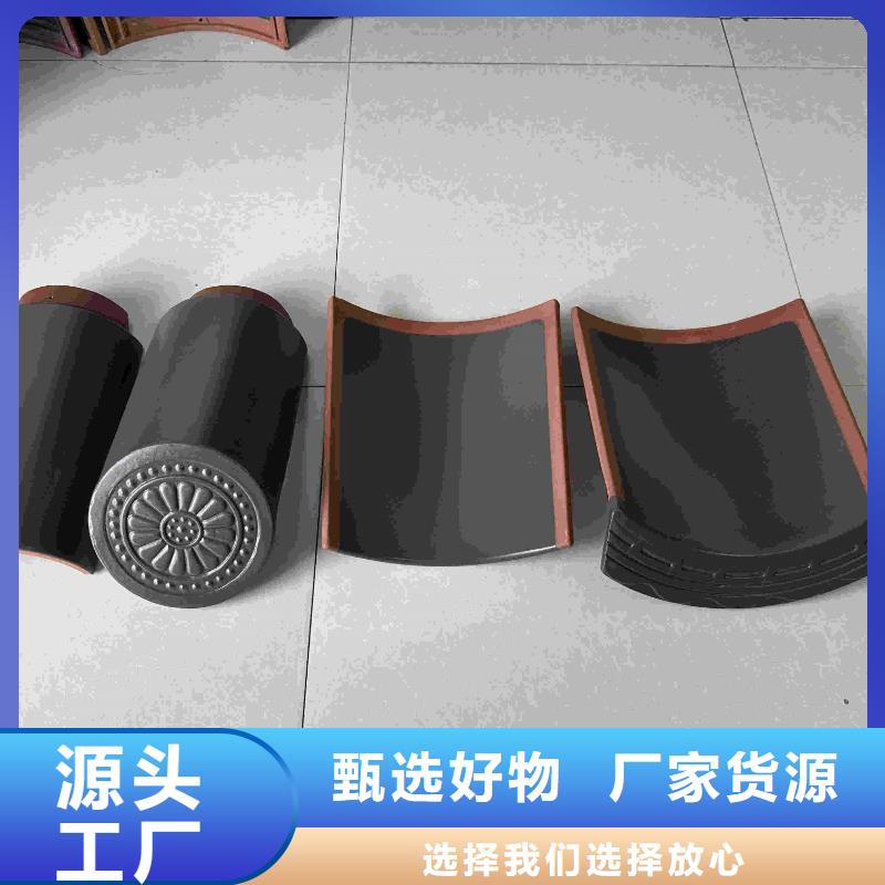 批发古建脊瓦 仿古龙吻_优质厂家