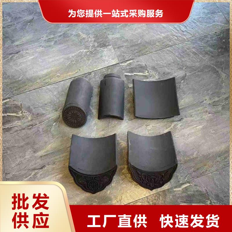 发货及时的陶瓷琉璃瓦厂家
