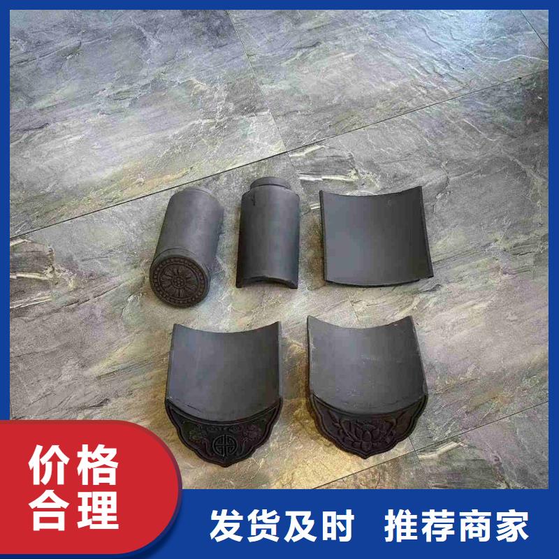 -送货上门