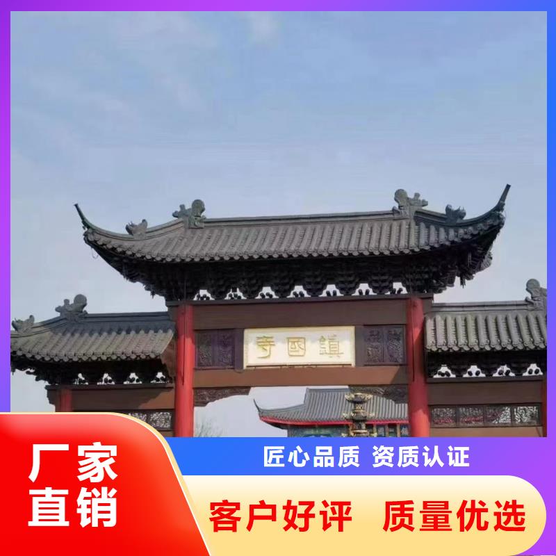 古建四合院青瓦厂家-现货充足