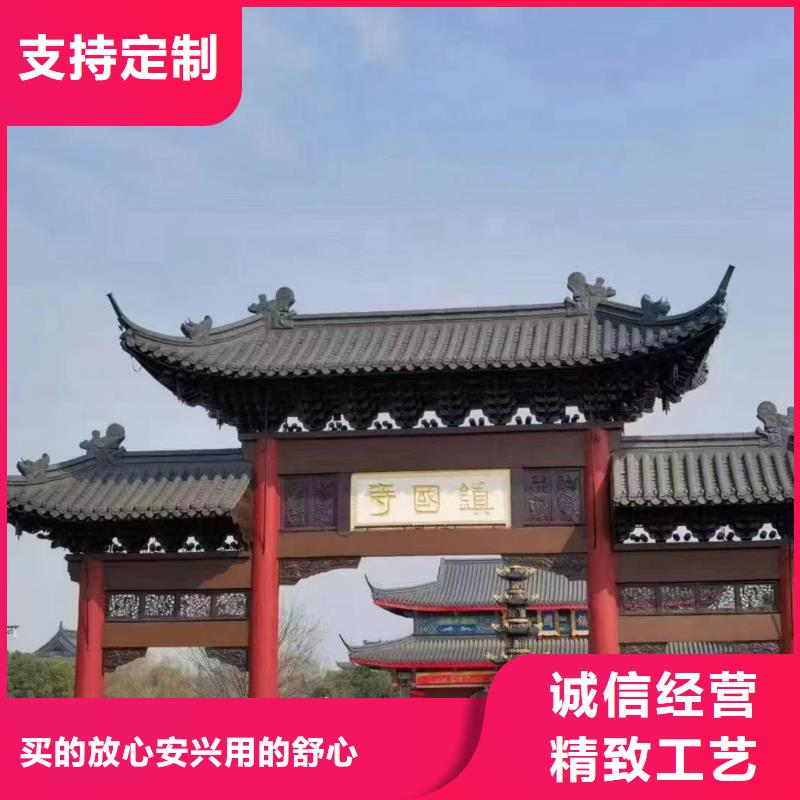 明清风格风格琉璃瓦 、明清风格风格琉璃瓦 供应商