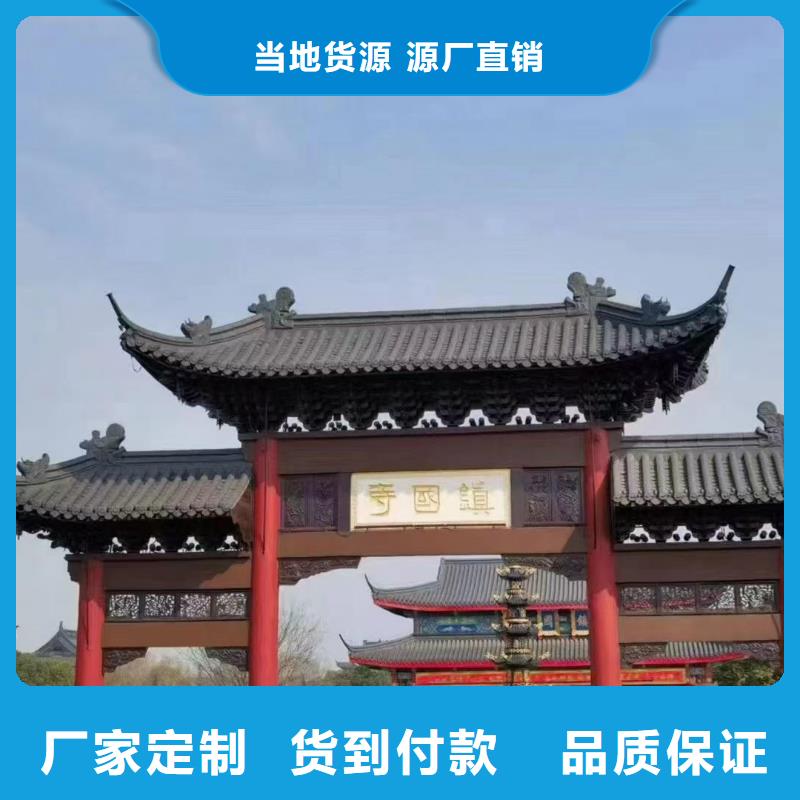 可定制的宜兴丁蜀琉璃瓦仿古瓦生产厂家