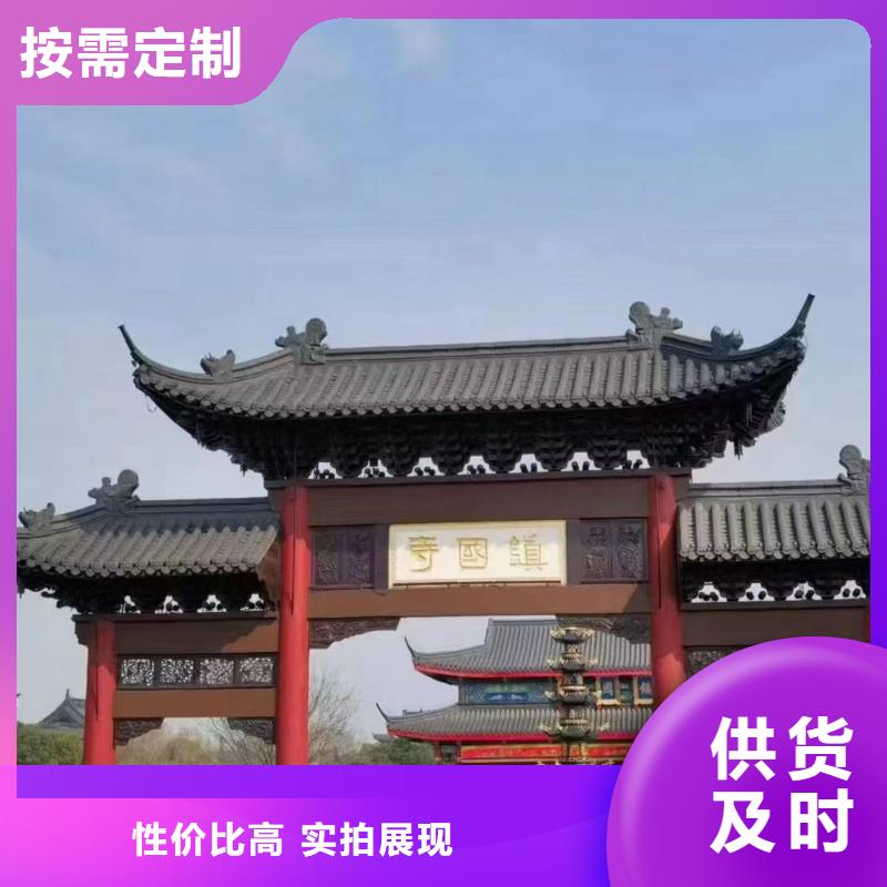 常年供应宜兴丁蜀琉璃瓦 仿古瓦-优质