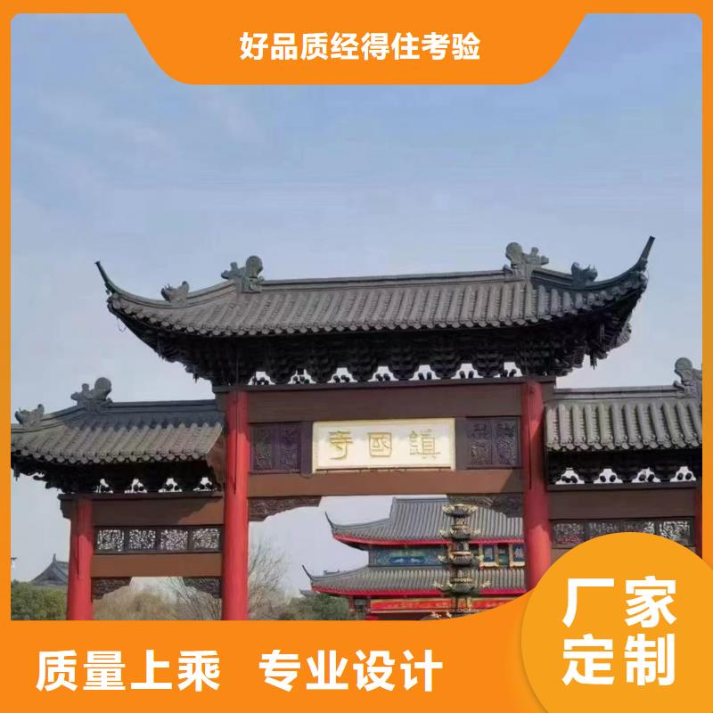 工期快的宜兴寺庙琉璃瓦厂家