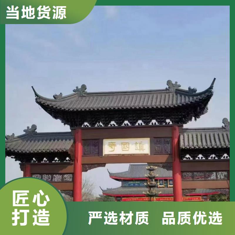 明清风格仿古琉璃瓦-超低价格