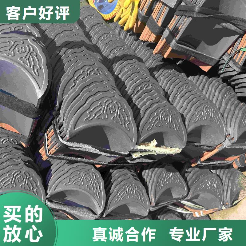 西班牙筒瓦 S瓦 别墅屋面-发货迅速