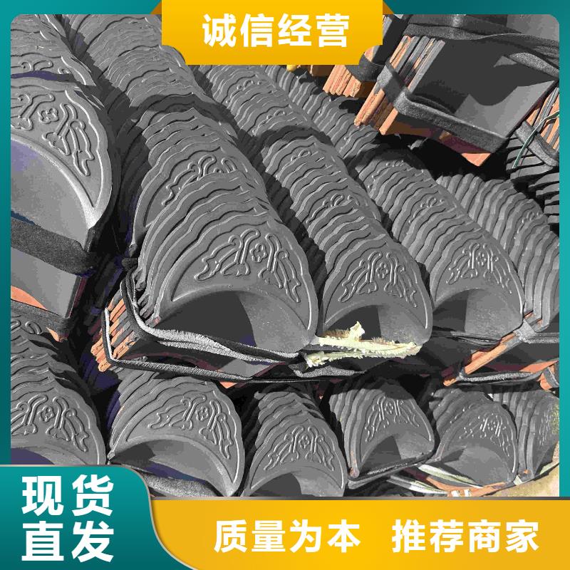 优选：宜兴别墅屋顶琉璃瓦供货商
