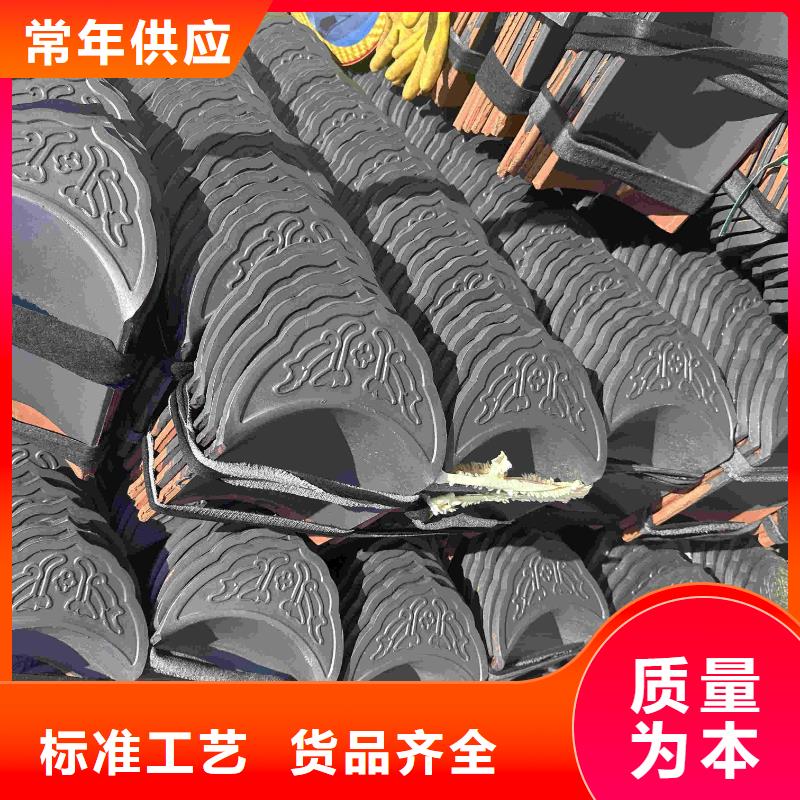 琉璃瓦厂家 陶瓷瓦片-琉璃瓦厂家 陶瓷瓦片质量有保障
