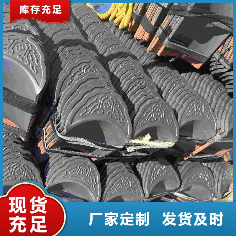 古建寺庙琉璃瓦-古建寺庙琉璃瓦价格优惠