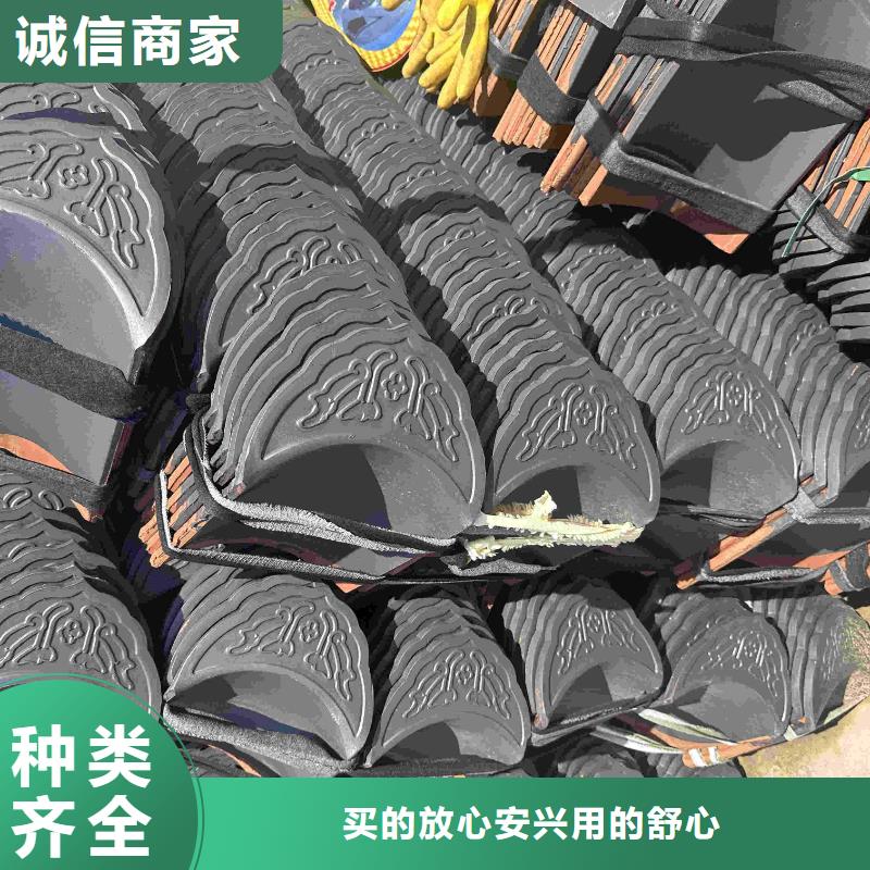 仿古瓦仿古筒瓦厂家-仿古瓦仿古筒瓦厂家货源足