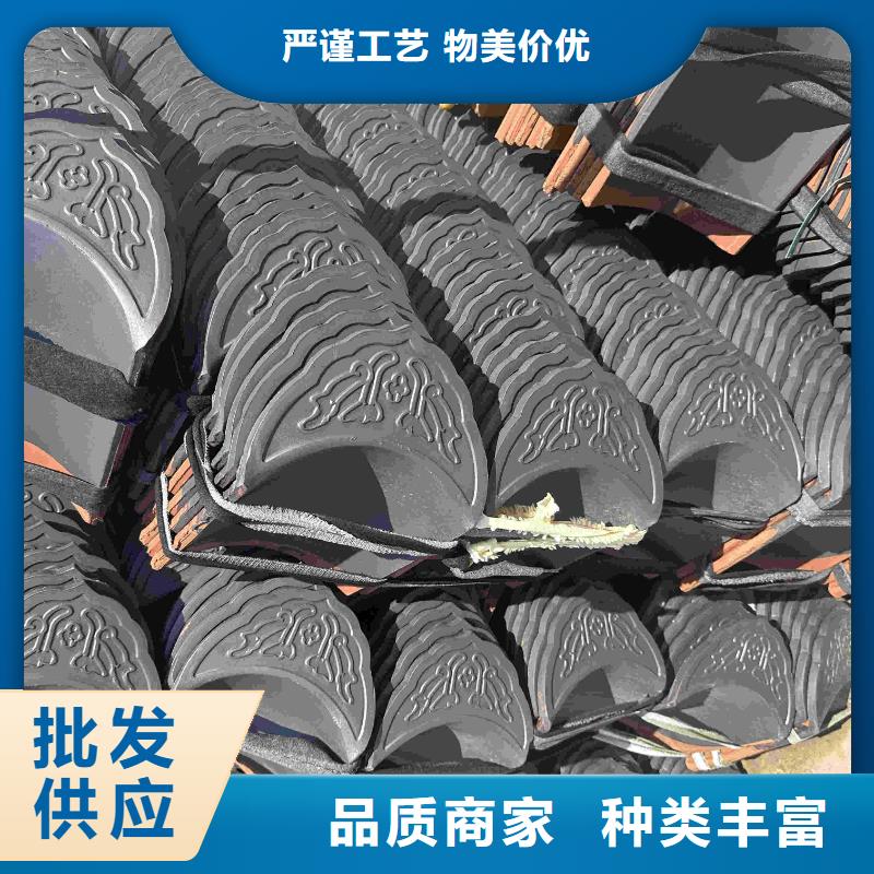 琉璃瓦 陶瓷瓦 筒瓦厂家实力强大