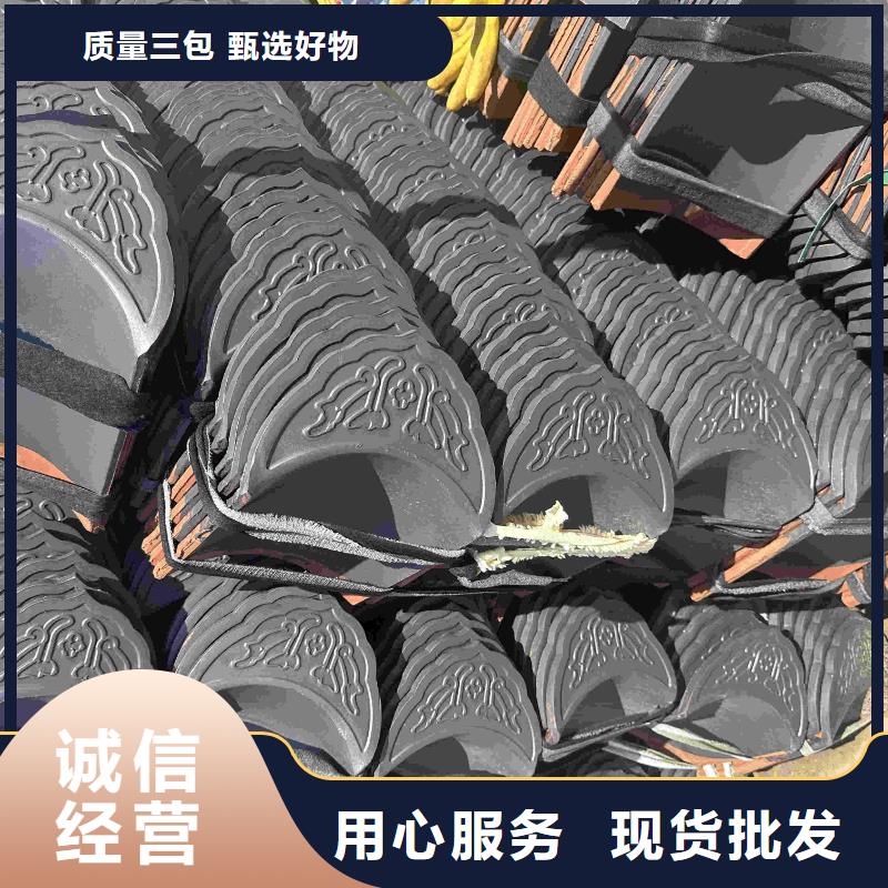 质量好的琉璃瓦生产厂家大型厂家