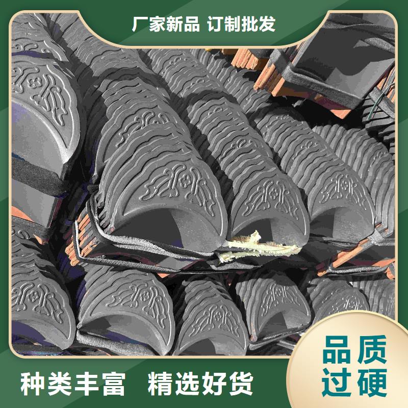 甄选：门楼古建琉璃瓦供应商