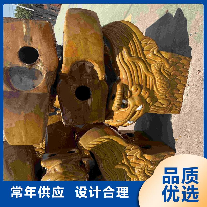 琉璃瓦陶瓷瓦筒瓦价格从优
