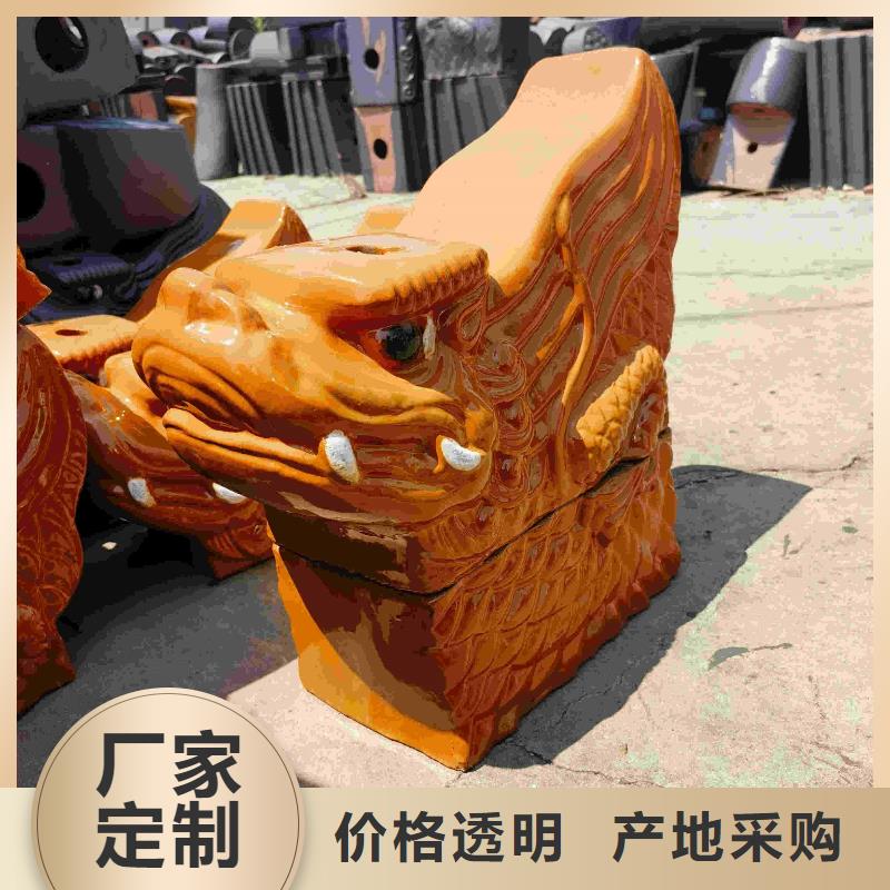 古建脊瓦 仿古龙吻全国送货上门
