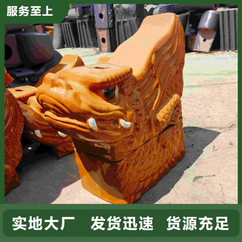 2025厂家直销##宜兴筒瓦 仿古脊瓦##价格合理