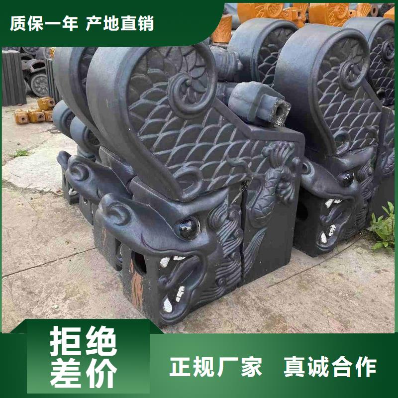 2025实体厂家#古典瓦片 古建琉璃瓦#来电优惠