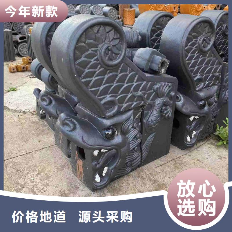 新中式别墅屋面琉璃瓦制造工厂