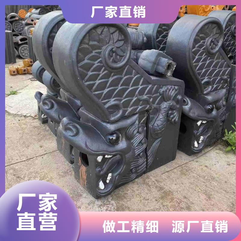 古建脊瓦 仿古龙吻全国送货上门
