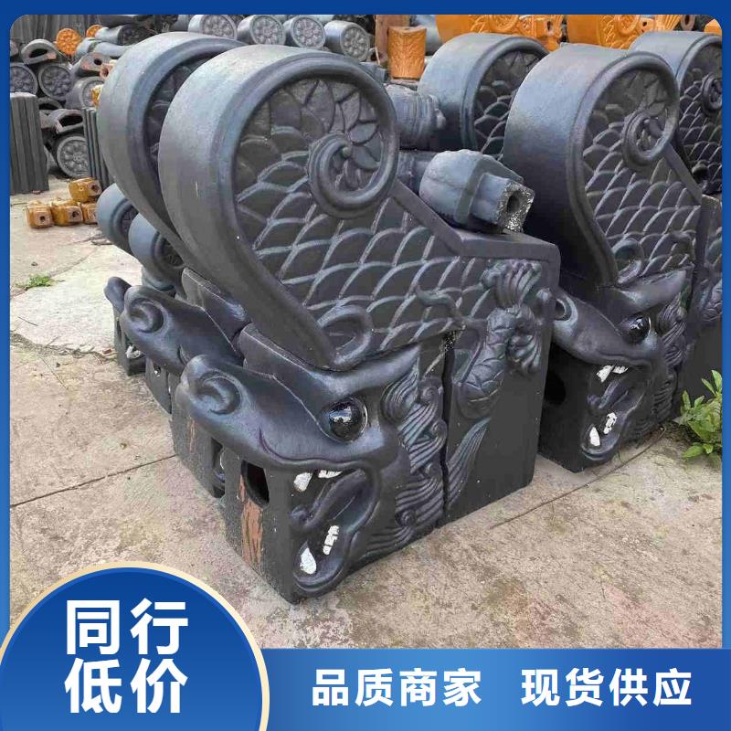 筒瓦 板瓦 滴水瓦实力过硬厂家