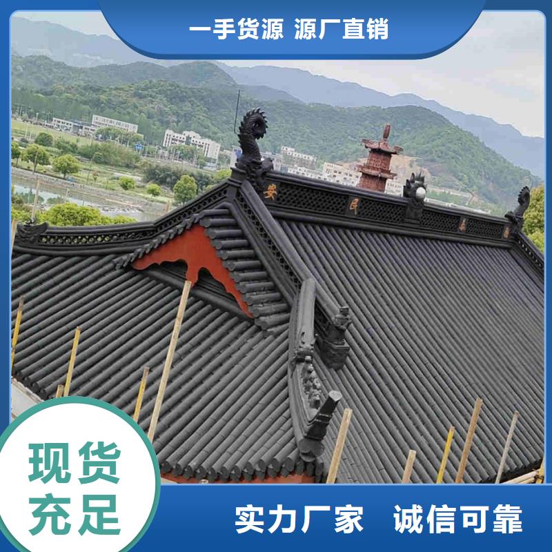 徽派建筑小青瓦百搜不如一问