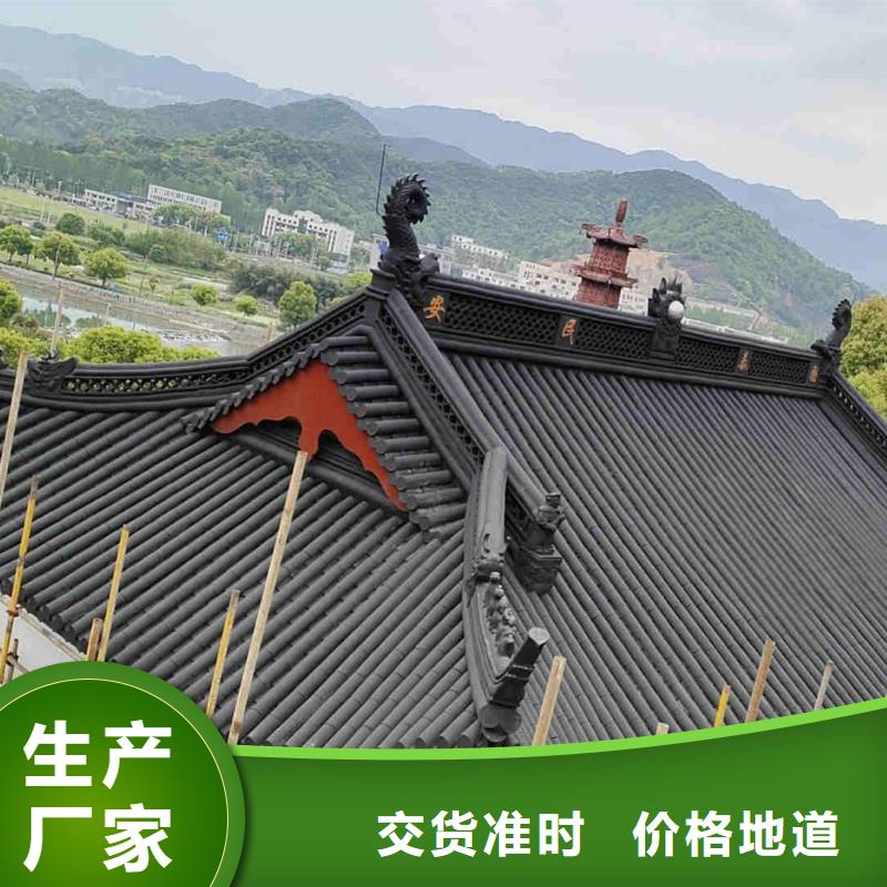 性价比高的仿古建筑瓦片