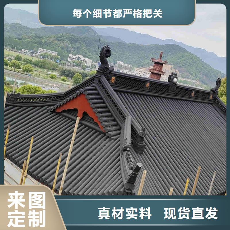 古建瓦古建筒瓦生产厂家样式众多
