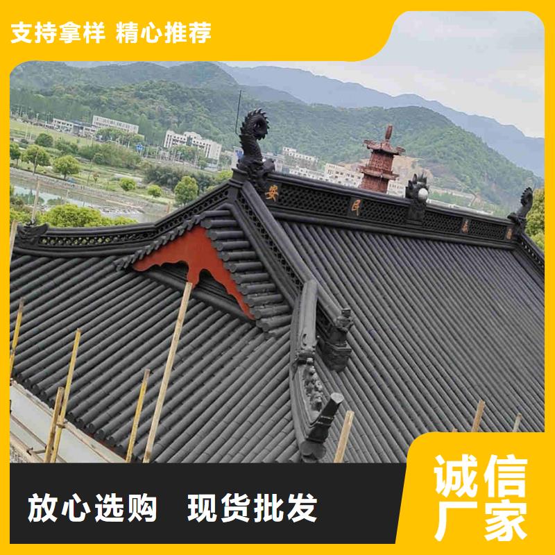 宜兴古建筒瓦仿古琉璃瓦厂家-0元拿样