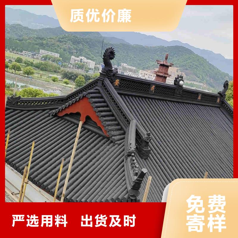 口碑好的仿古瓦 仿古筒瓦厂家厂家