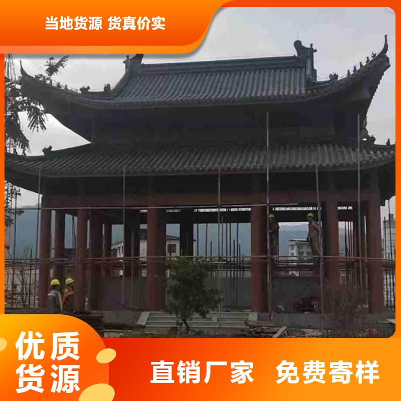 金黄色琉璃瓦 绿色瓦片质量好的厂家