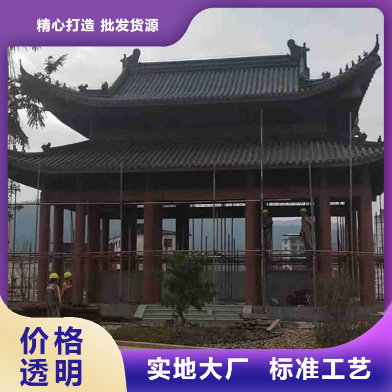 仿古琉璃瓦 祠堂仿古瓦片厂家，放心之选