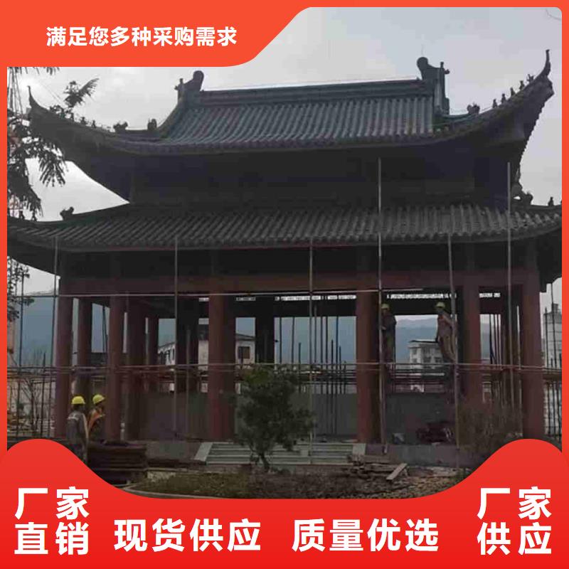 仿古筒瓦 古建滴水瓦批发零售-定做