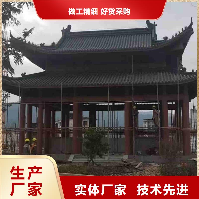 仿古瓦 仿古筒瓦厂家-仿古瓦 仿古筒瓦厂家质量好