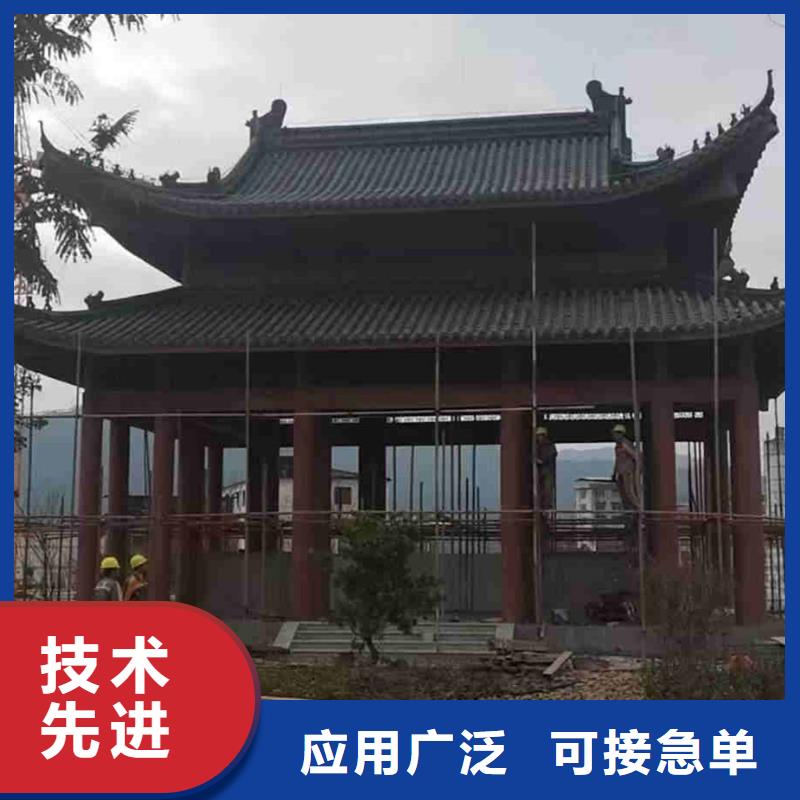 生产销售#琉璃瓦厂家陶瓷瓦片#的厂家