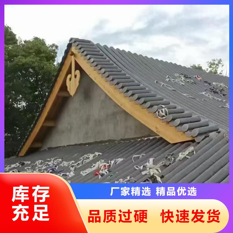 口碑好的古建屋面琉璃瓦 仿古脊瓦供货商