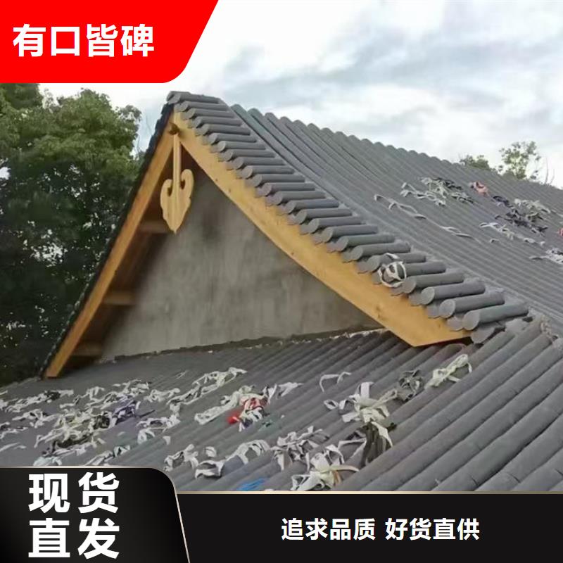 宜兴仿古筒瓦古建瓦片批发零售