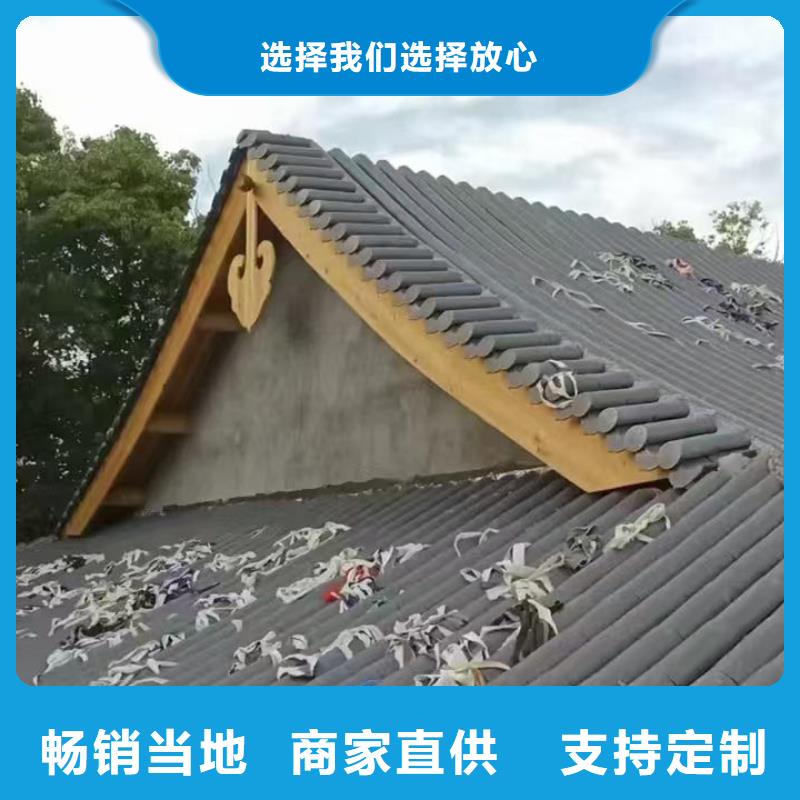 寺院瓦庙宇瓦园林筒瓦免费安排发货