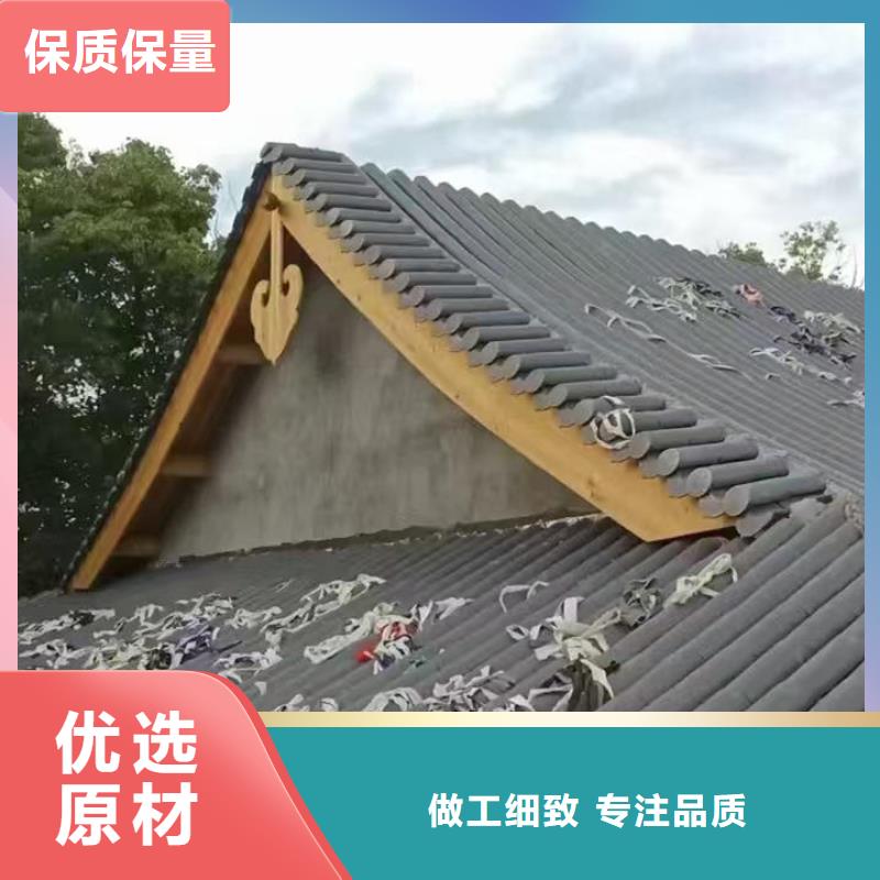 专业销售瓦片琉璃瓦陶瓷瓦-现货供应