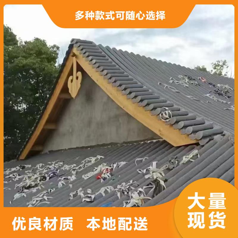 批发瓦片 琉璃瓦 陶土琉璃瓦的销售厂家