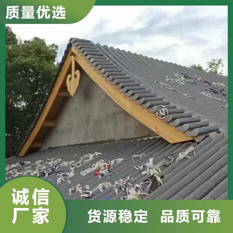 价格低的仿古琉璃瓦 祠堂仿古瓦片供货商