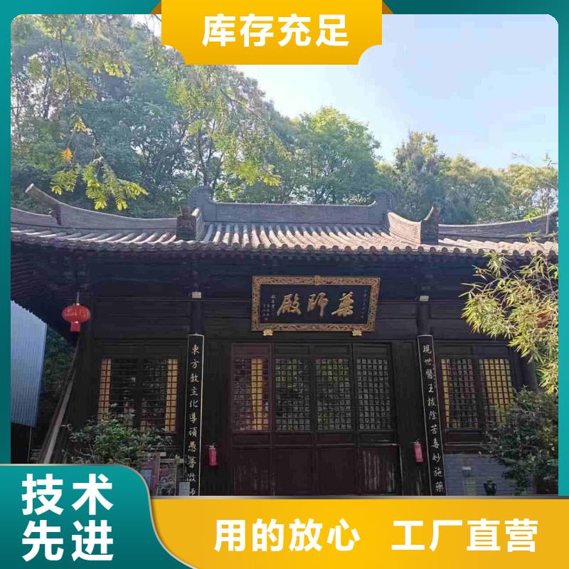 仿古园林风格筒瓦厂家价格低