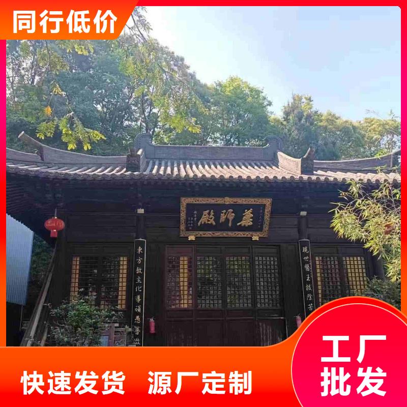 宜兴古建琉璃瓦 仿古瓦近行情