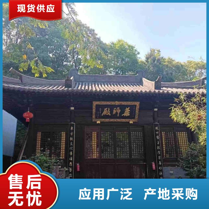 厂家定制仿古琉璃瓦 祠堂仿古瓦片
