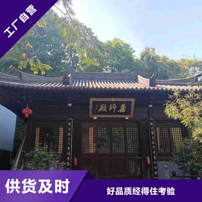 古建琉璃瓦 仿古猫头瓦质量优良