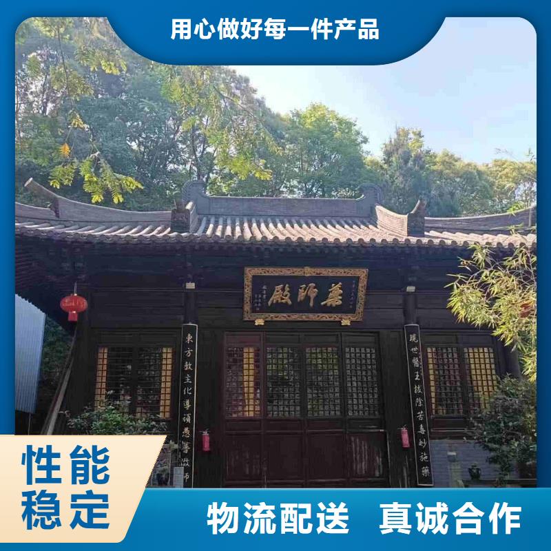 仿古琉璃瓦祠堂仿古瓦片就近仓库发车